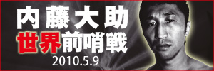 �����叕���E�O����