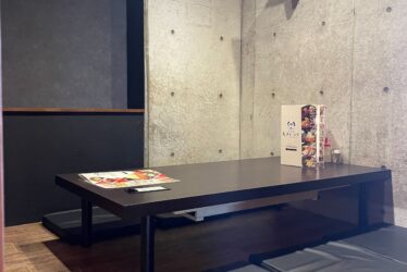 LLダイニング　アルチザン店内観